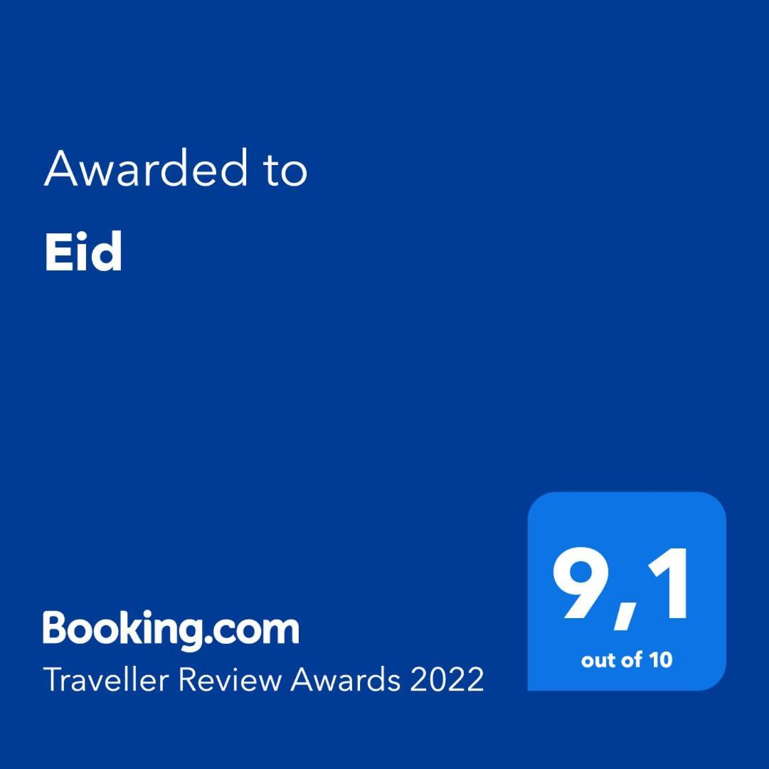 Eid Διαμέρισμα Μόσταρ Εξωτερικό φωτογραφία