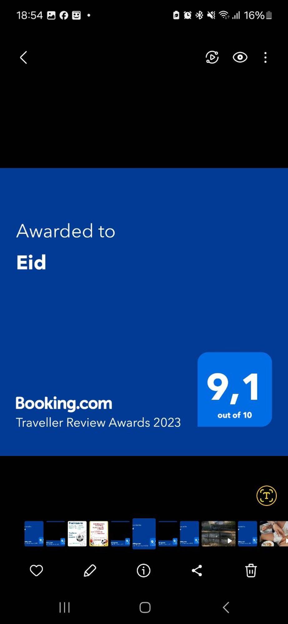 Eid Διαμέρισμα Μόσταρ Εξωτερικό φωτογραφία